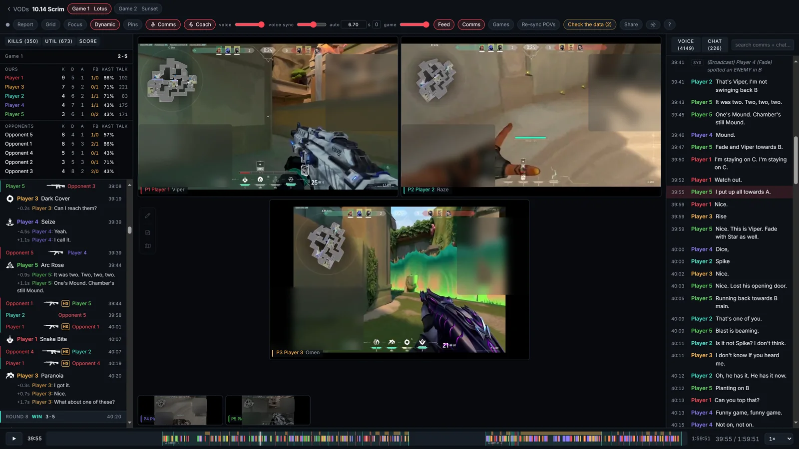 The ScrimView review screen during a round